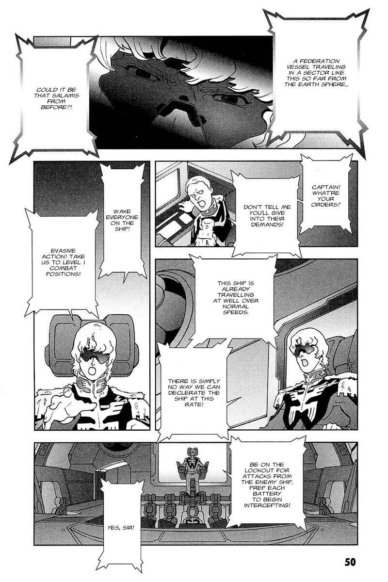 Page 25 Chapter 29 Mobile Suit Gundam C.D.A. - Portrait of the Young Comet