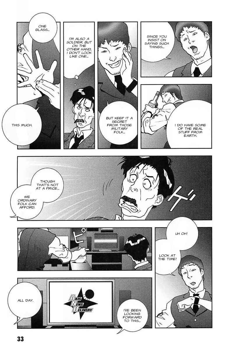 Page 8 Chapter 29 Mobile Suit Gundam C.D.A. - Portrait of the Young Comet