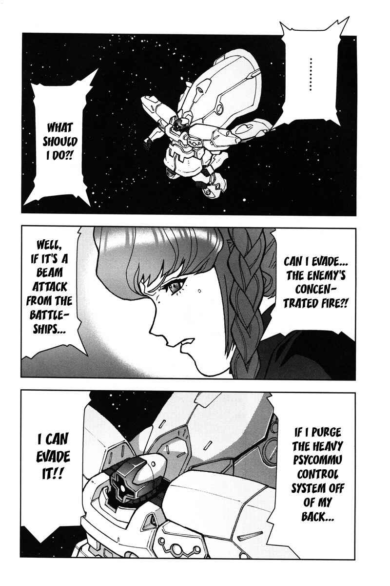 Page 14 Chapter 11 Mobile Suit Gundam C.D.A. - Portrait of the Young Comet