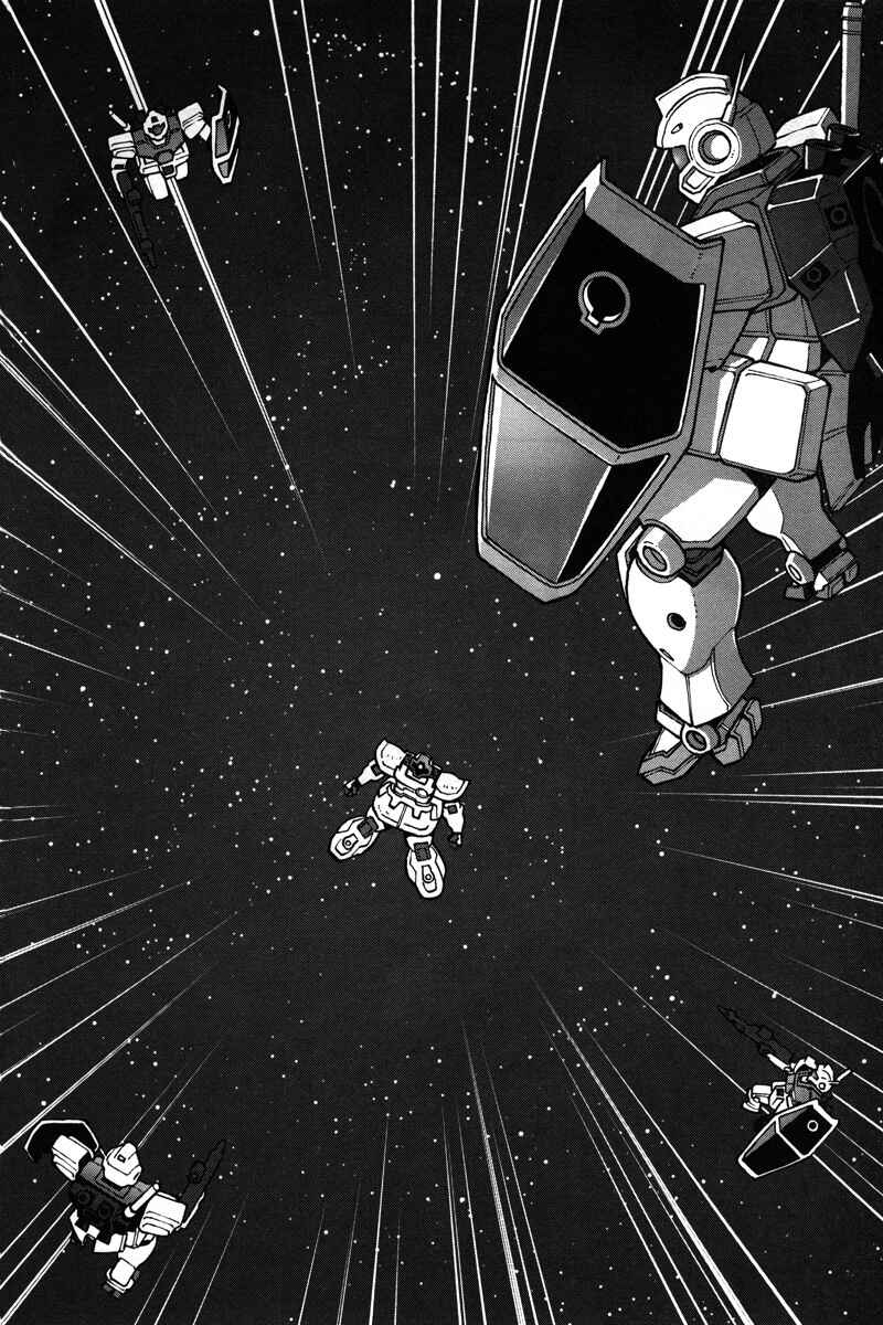 Page 18 Chapter 11 Mobile Suit Gundam C.D.A. - Portrait of the Young Comet