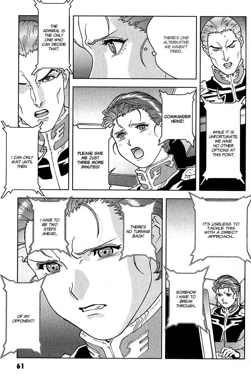 Page 14 Chapter 20 Mobile Suit Gundam C.D.A. - Portrait of the Young Comet
