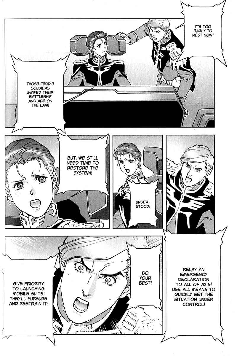 Page 27 Chapter 20 Mobile Suit Gundam C.D.A. - Portrait of the Young Comet