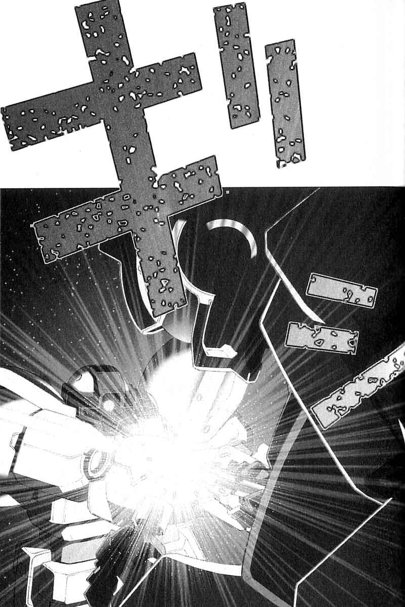 Page 3 Chapter 20 Mobile Suit Gundam C.D.A. - Portrait of the Young Comet