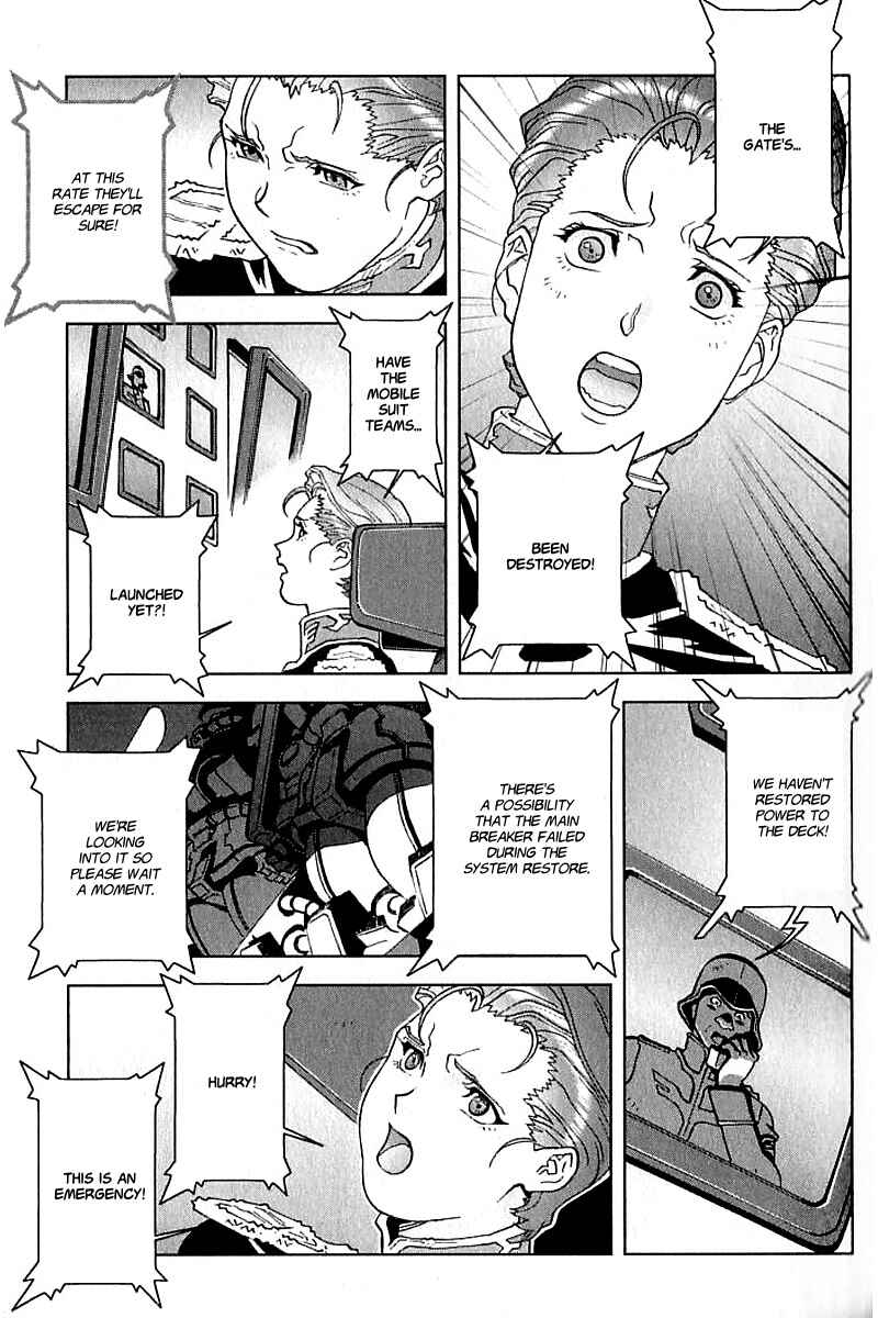 Page 36 Chapter 20 Mobile Suit Gundam C.D.A. - Portrait of the Young Comet