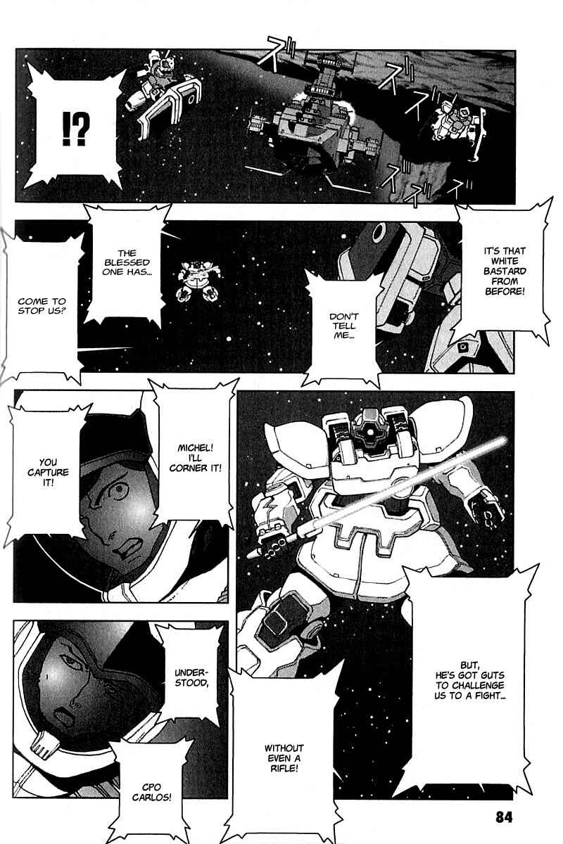 Page 37 Chapter 20 Mobile Suit Gundam C.D.A. - Portrait of the Young Comet
