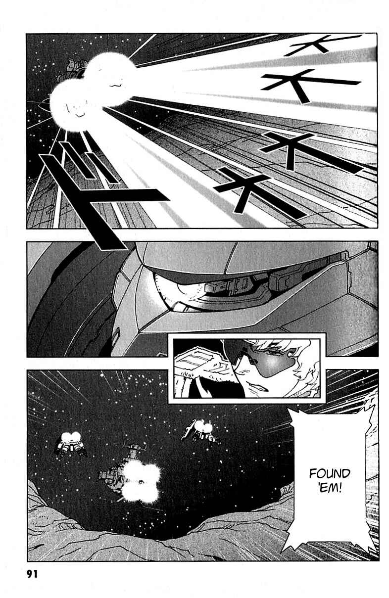Page 44 Chapter 20 Mobile Suit Gundam C.D.A. - Portrait of the Young Comet