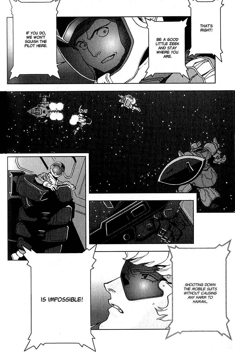 Page 47 Chapter 20 Mobile Suit Gundam C.D.A. - Portrait of the Young Comet