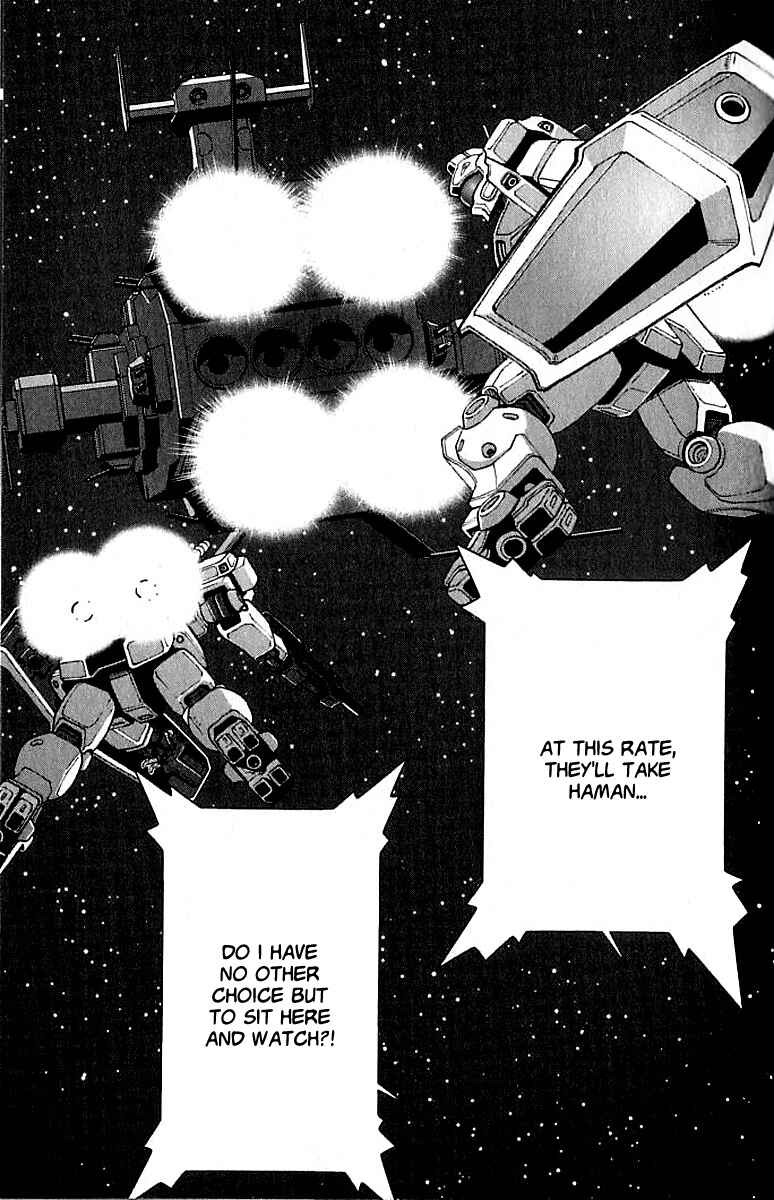 Page 48 Chapter 20 Mobile Suit Gundam C.D.A. - Portrait of the Young Comet