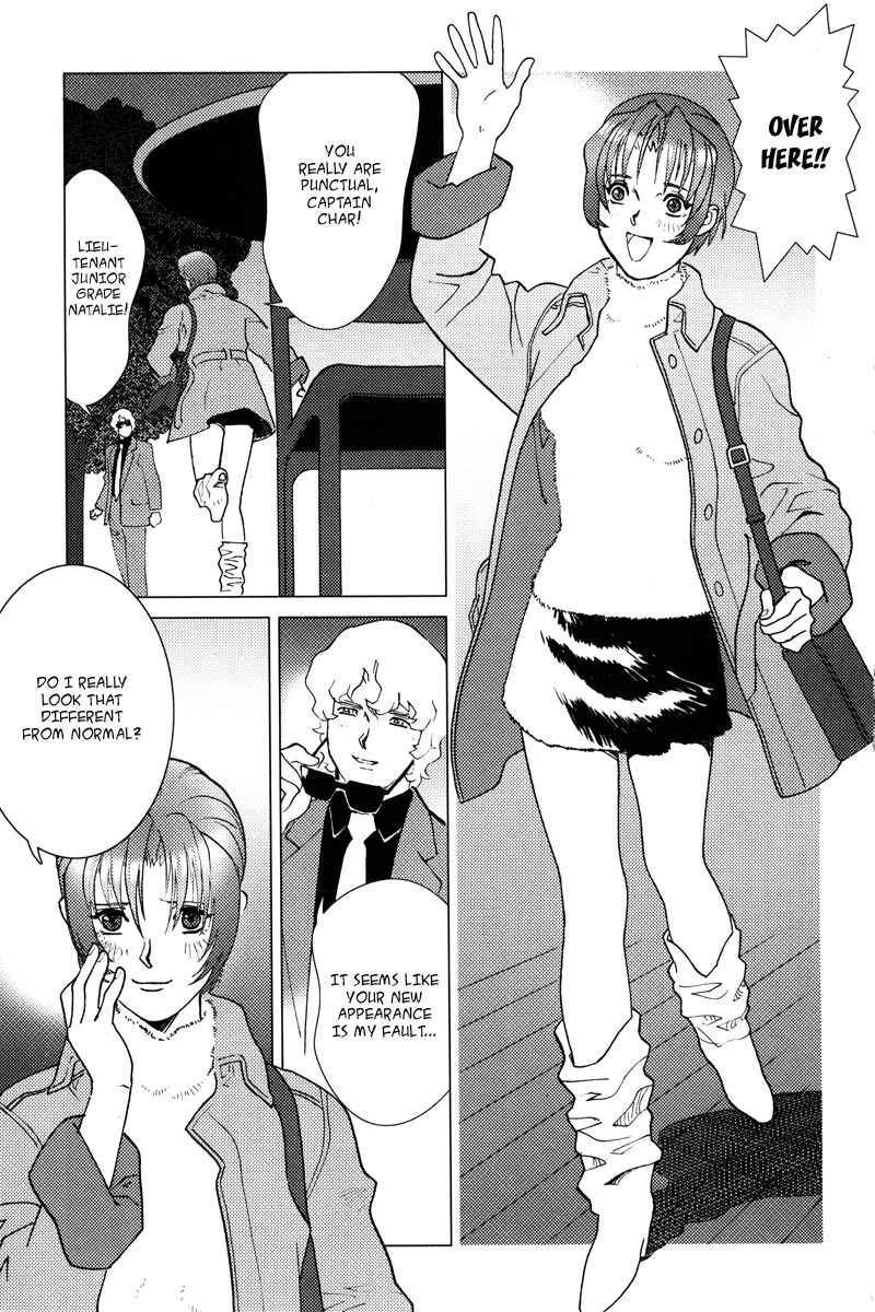 Page 17 Chapter 4 Mobile Suit Gundam C.D.A. - Portrait of the Young Comet