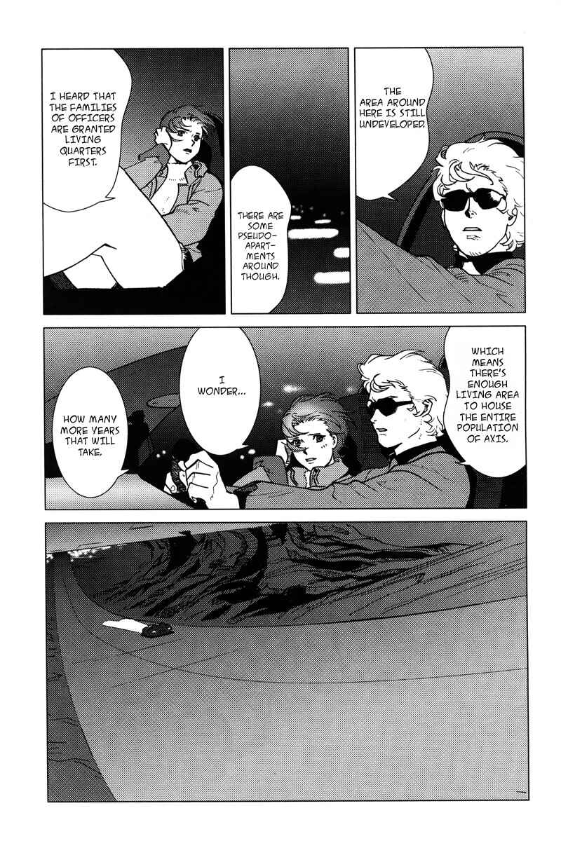 Page 23 Chapter 4 Mobile Suit Gundam C.D.A. - Portrait of the Young Comet