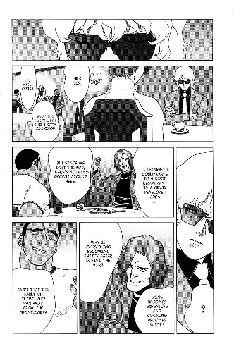 Page 34 Chapter 4 Mobile Suit Gundam C.D.A. - Portrait of the Young Comet
