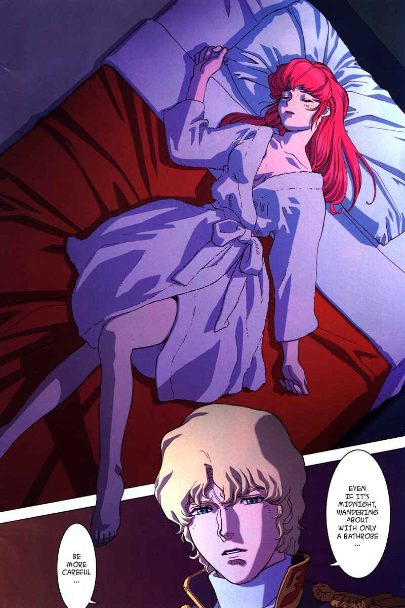 Page 4 Chapter 4 Mobile Suit Gundam C.D.A. - Portrait of the Young Comet