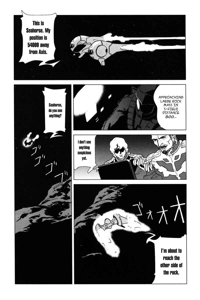 Page 45 Chapter 4 Mobile Suit Gundam C.D.A. - Portrait of the Young Comet