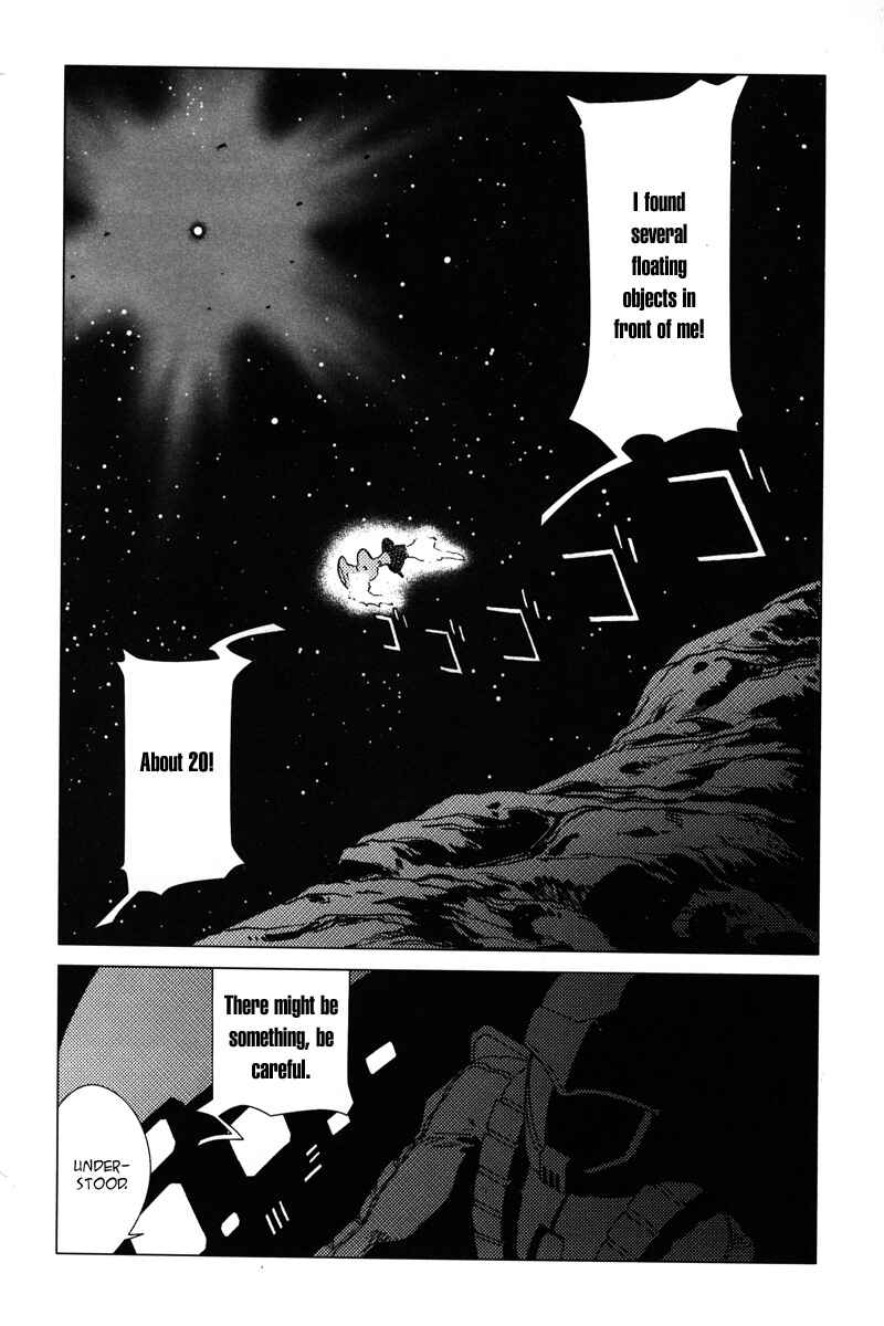 Page 46 Chapter 4 Mobile Suit Gundam C.D.A. - Portrait of the Young Comet