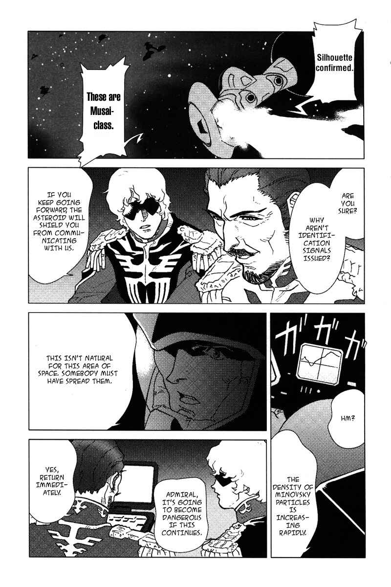 Page 47 Chapter 4 Mobile Suit Gundam C.D.A. - Portrait of the Young Comet