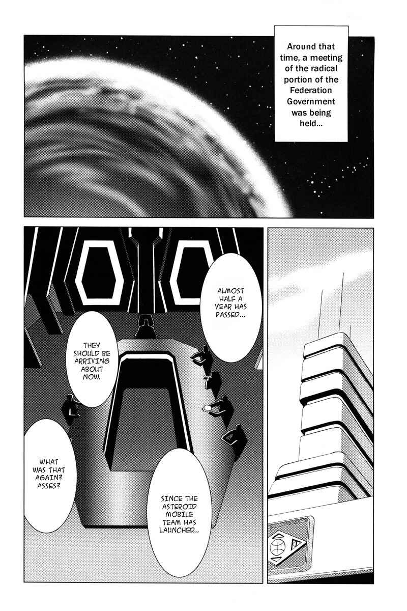 Page 8 Chapter 4 Mobile Suit Gundam C.D.A. - Portrait of the Young Comet
