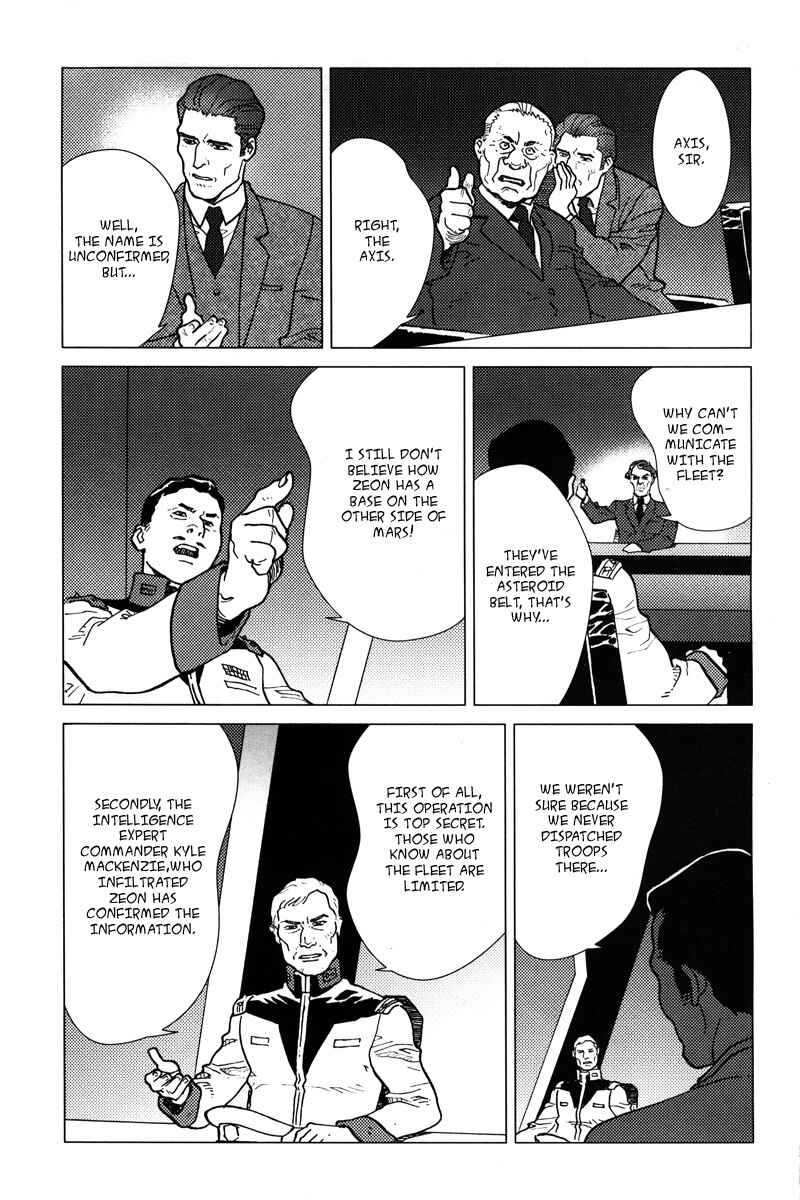 Page 9 Chapter 4 Mobile Suit Gundam C.D.A. - Portrait of the Young Comet