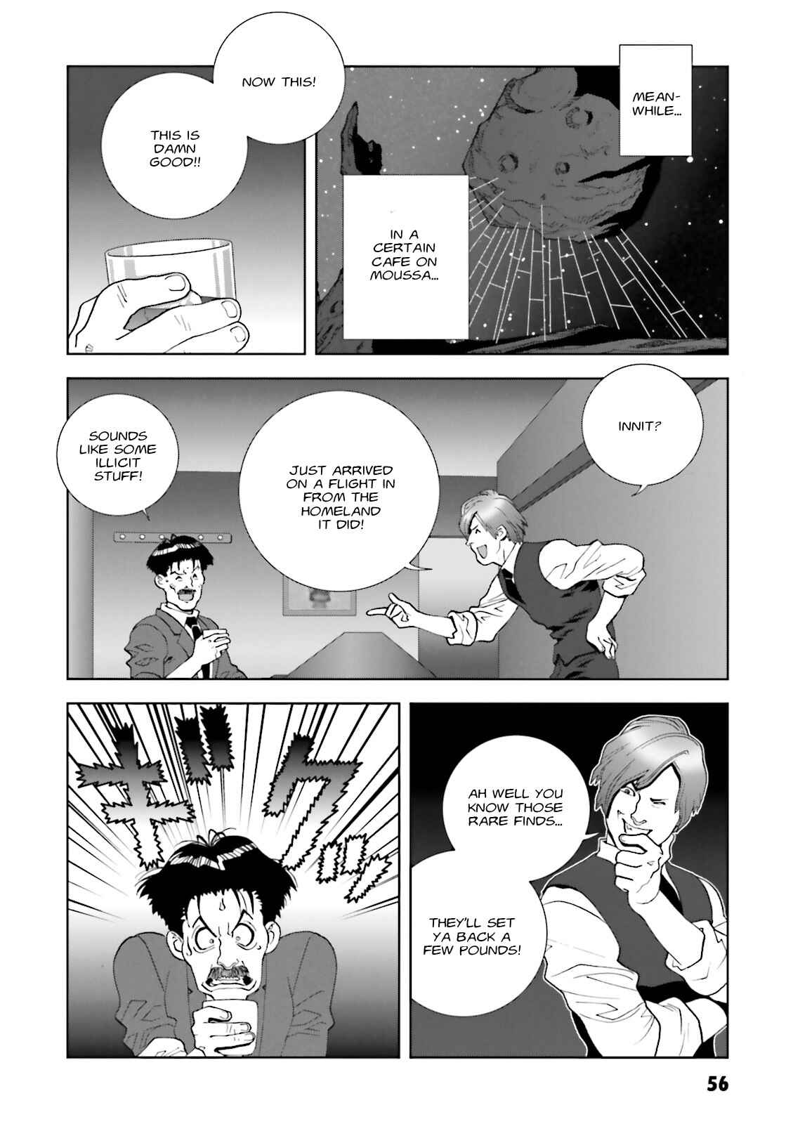 Page 22 Chapter 56 Mobile Suit Gundam C.D.A. - Portrait of the Young Comet
