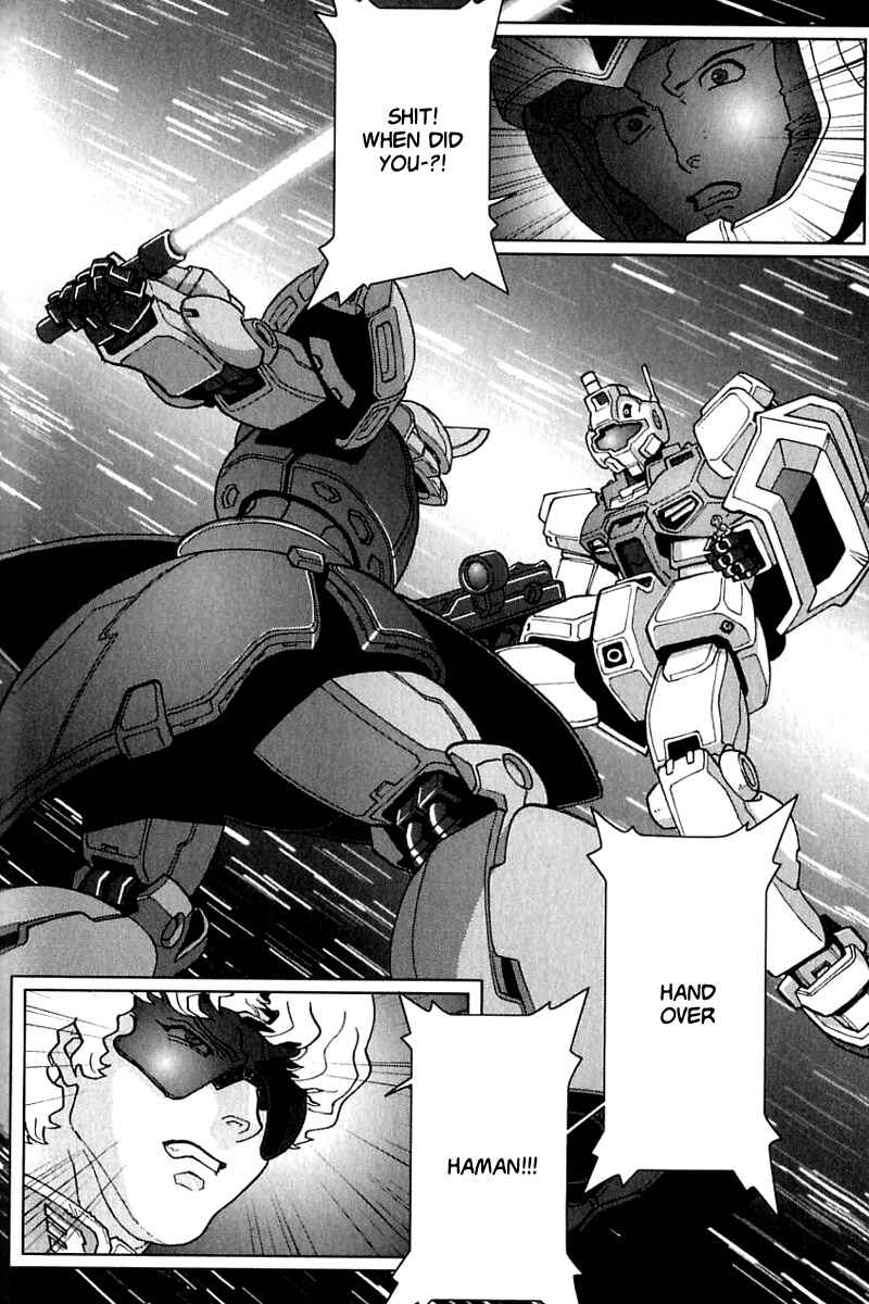 Page 12 Chapter 22 Mobile Suit Gundam C.D.A. - Portrait of the Young Comet