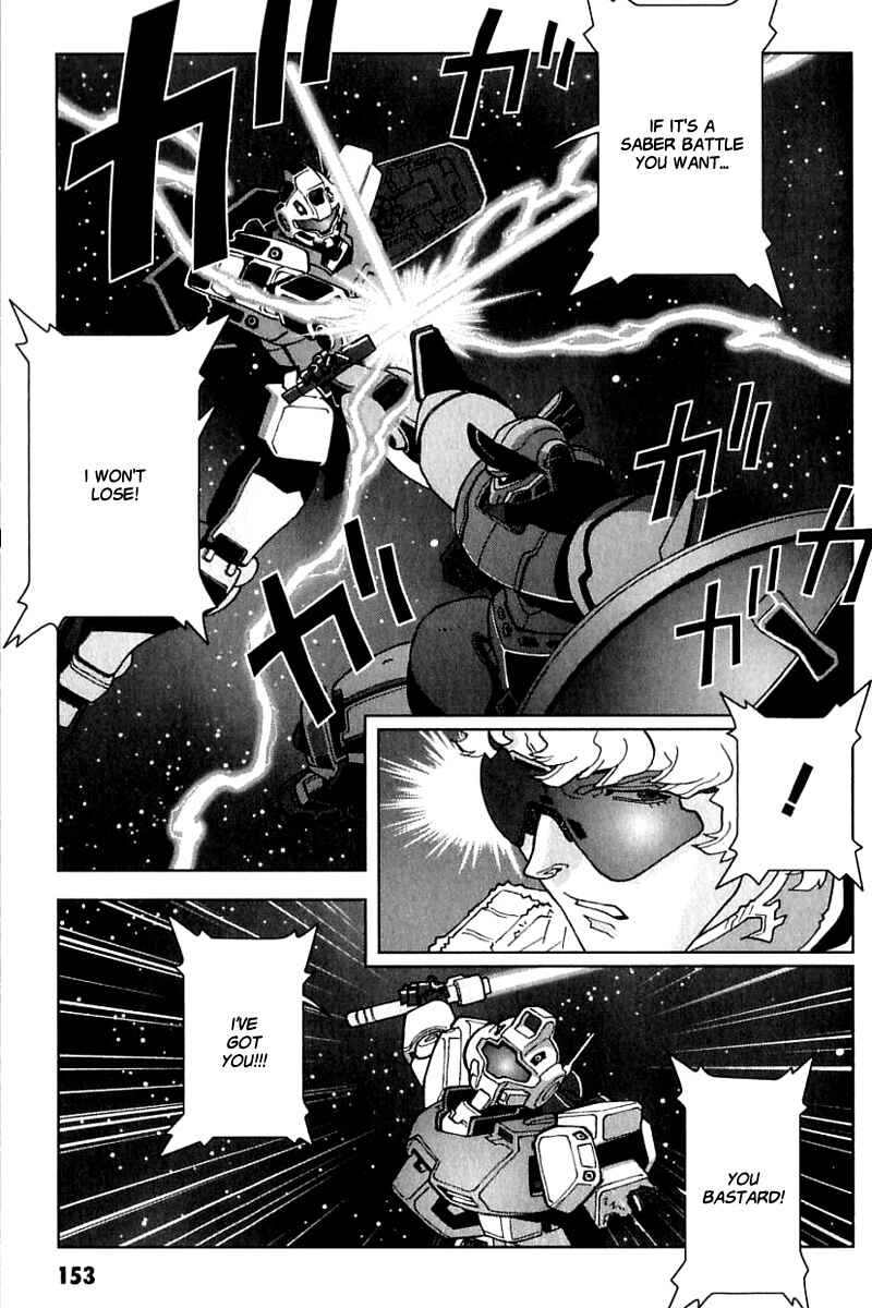 Page 15 Chapter 22 Mobile Suit Gundam C.D.A. - Portrait of the Young Comet