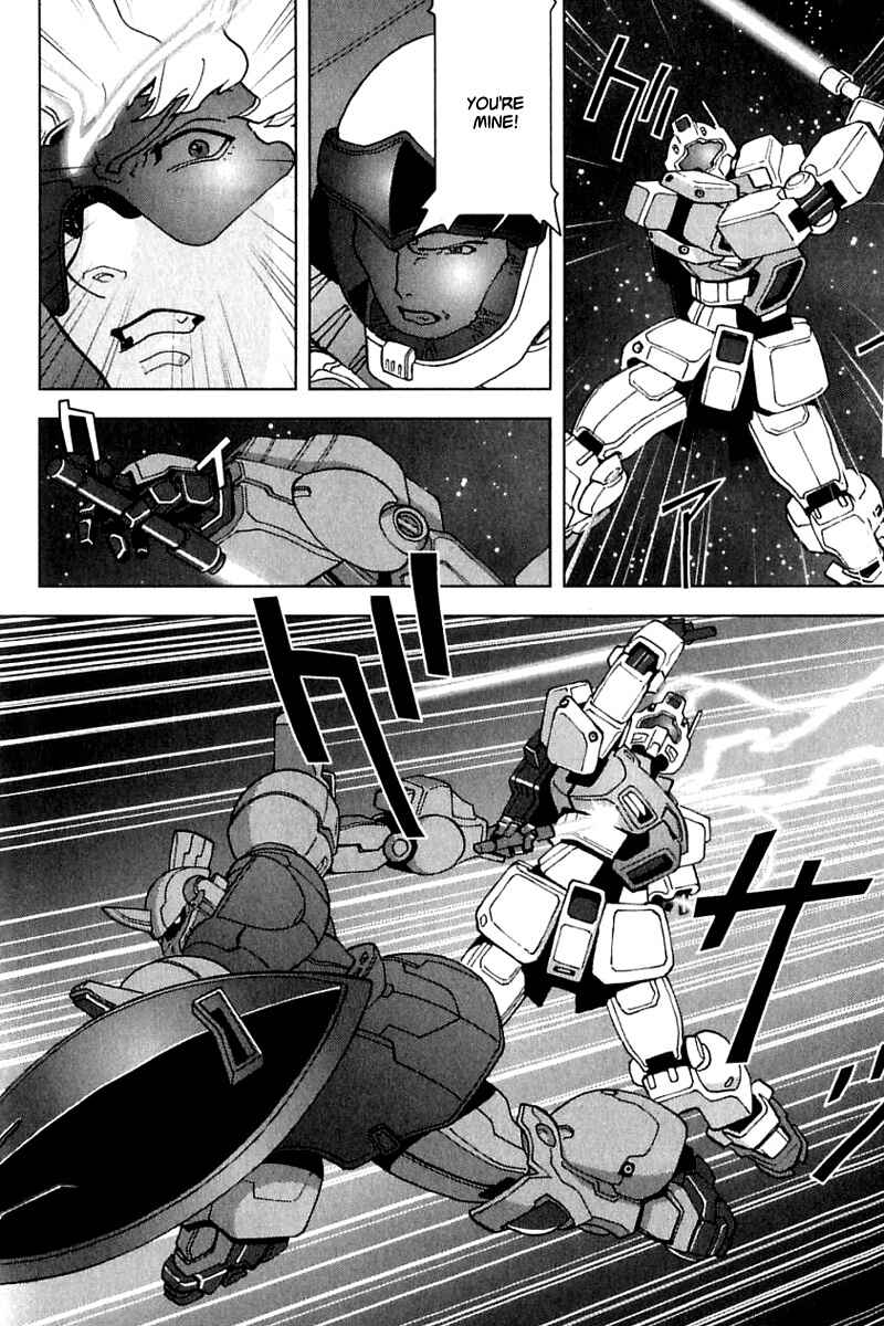 Page 18 Chapter 22 Mobile Suit Gundam C.D.A. - Portrait of the Young Comet
