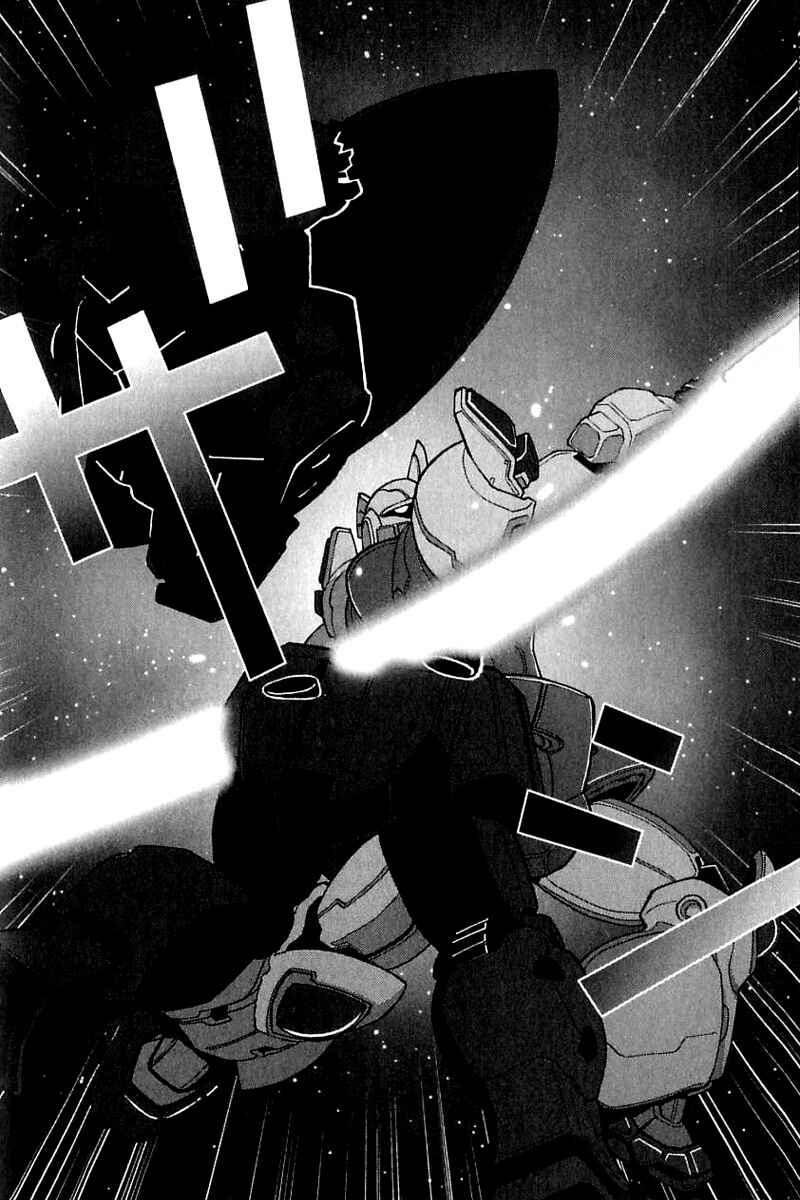 Page 20 Chapter 22 Mobile Suit Gundam C.D.A. - Portrait of the Young Comet