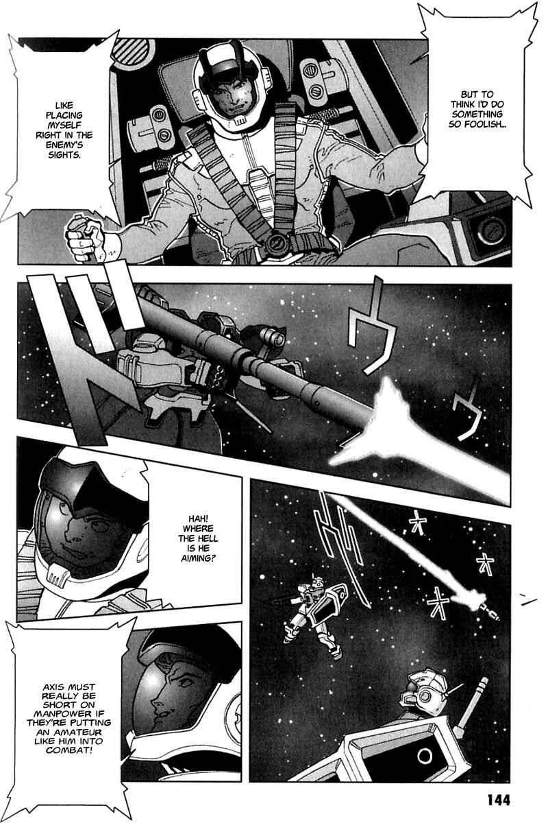 Page 6 Chapter 22 Mobile Suit Gundam C.D.A. - Portrait of the Young Comet