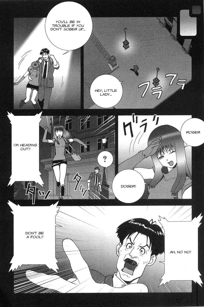 Page 18 Chapter 49 Mobile Suit Gundam C.D.A. - Portrait of the Young Comet