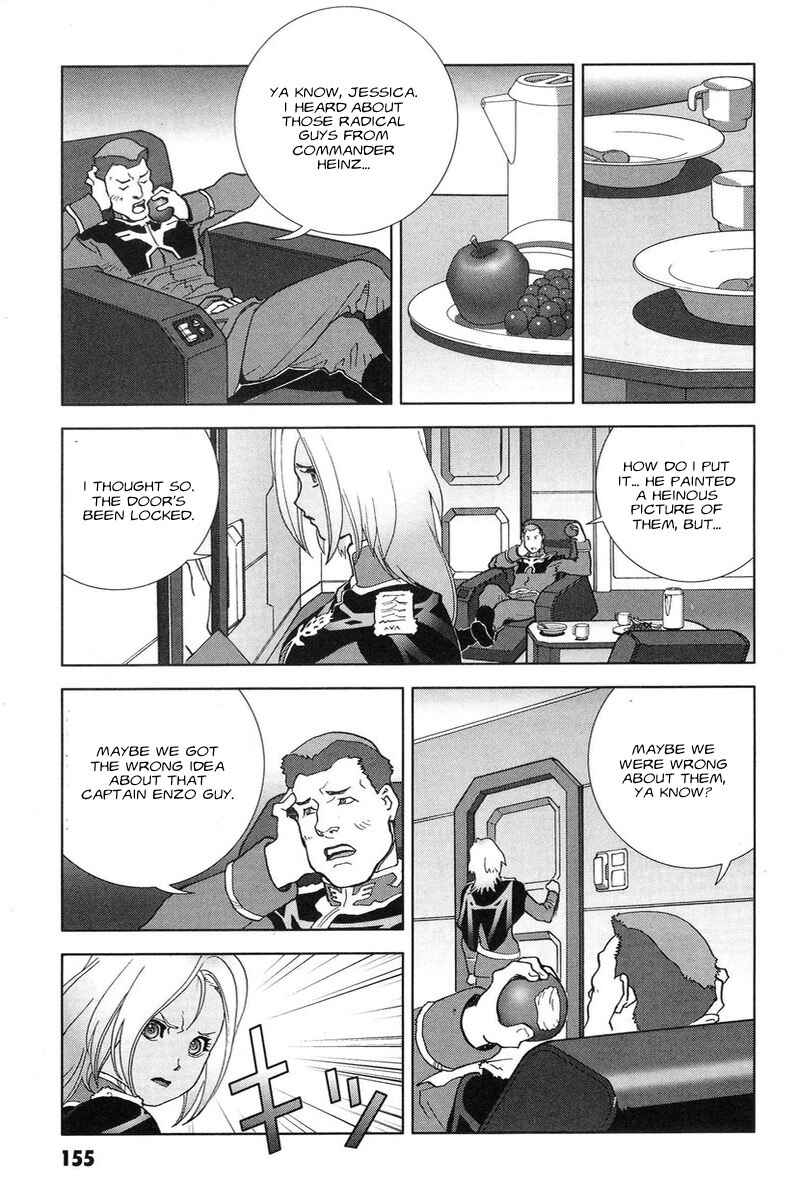 Page 27 Chapter 49 Mobile Suit Gundam C.D.A. - Portrait of the Young Comet