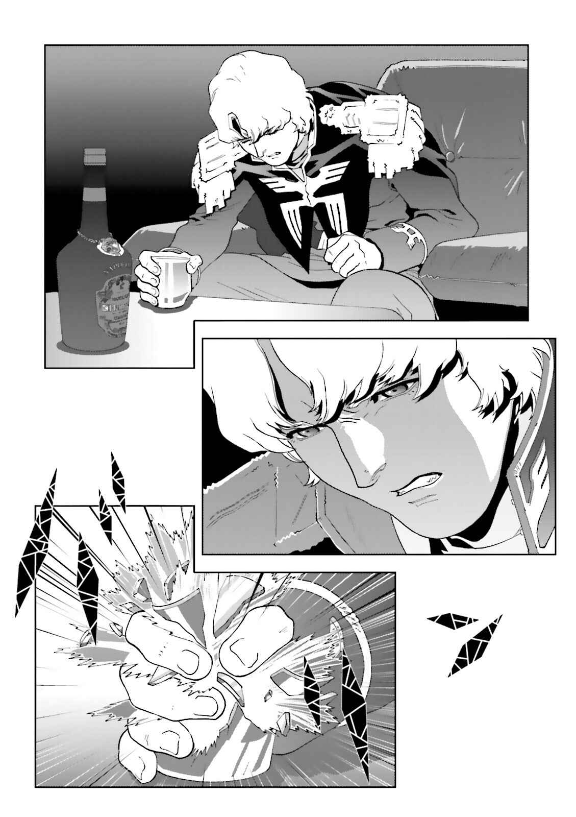 Page 33 Chapter 65 Mobile Suit Gundam C.D.A. - Portrait of the Young Comet