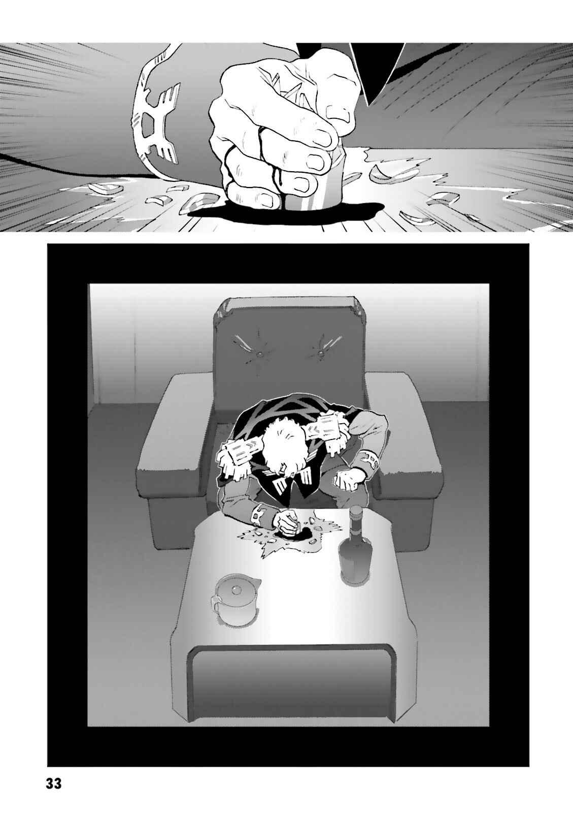 Page 34 Chapter 65 Mobile Suit Gundam C.D.A. - Portrait of the Young Comet