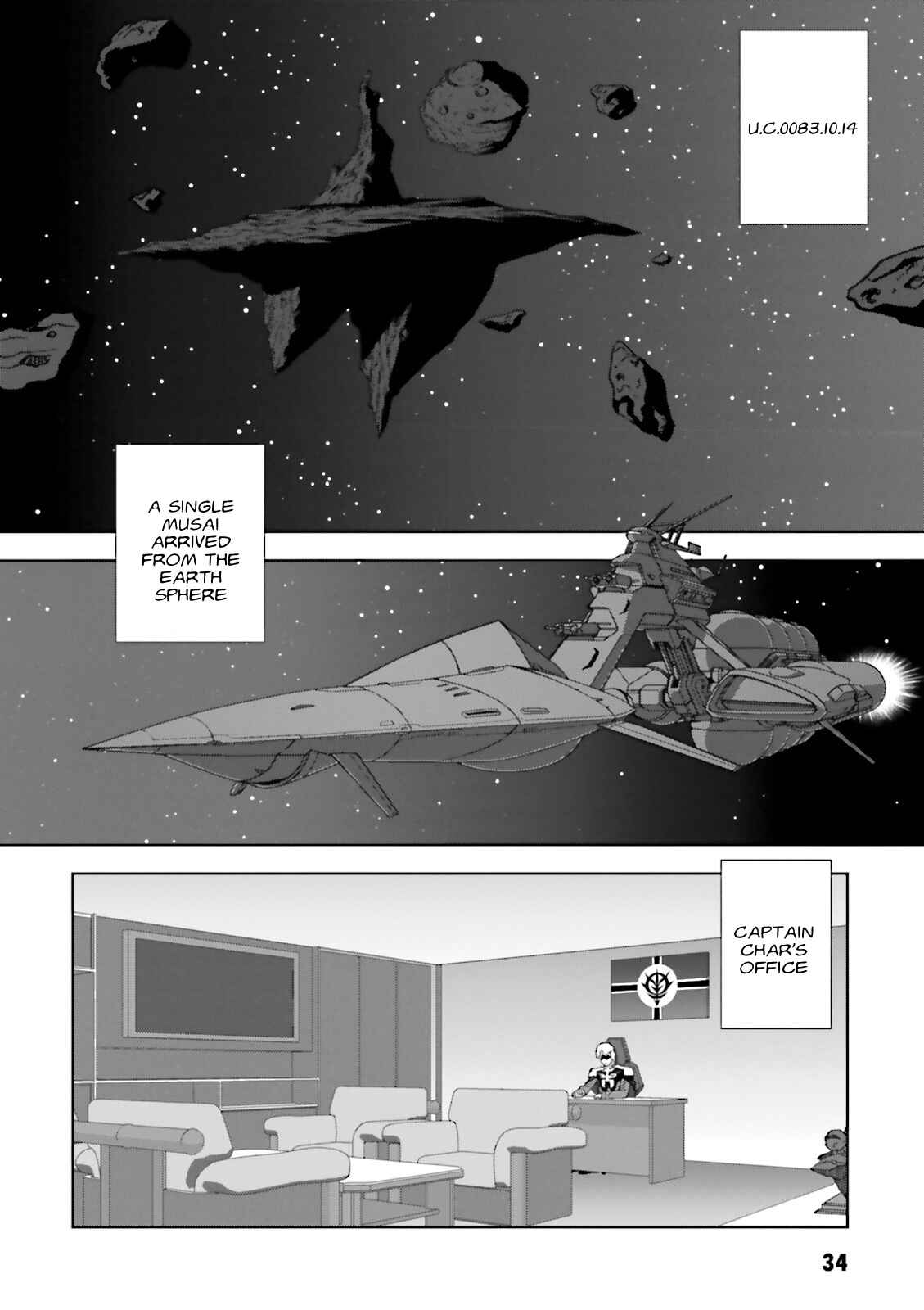Page 35 Chapter 65 Mobile Suit Gundam C.D.A. - Portrait of the Young Comet