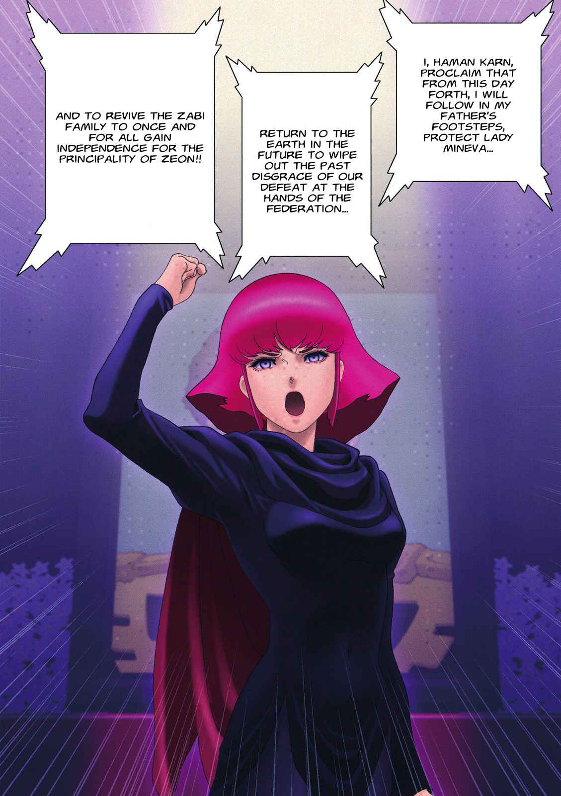 Page 5 Chapter 65 Mobile Suit Gundam C.D.A. - Portrait of the Young Comet