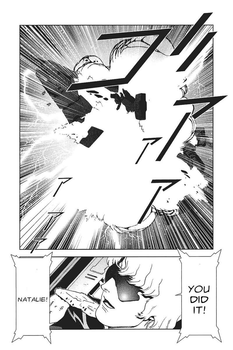 Page 14 Chapter 33 Mobile Suit Gundam C.D.A. - Portrait of the Young Comet