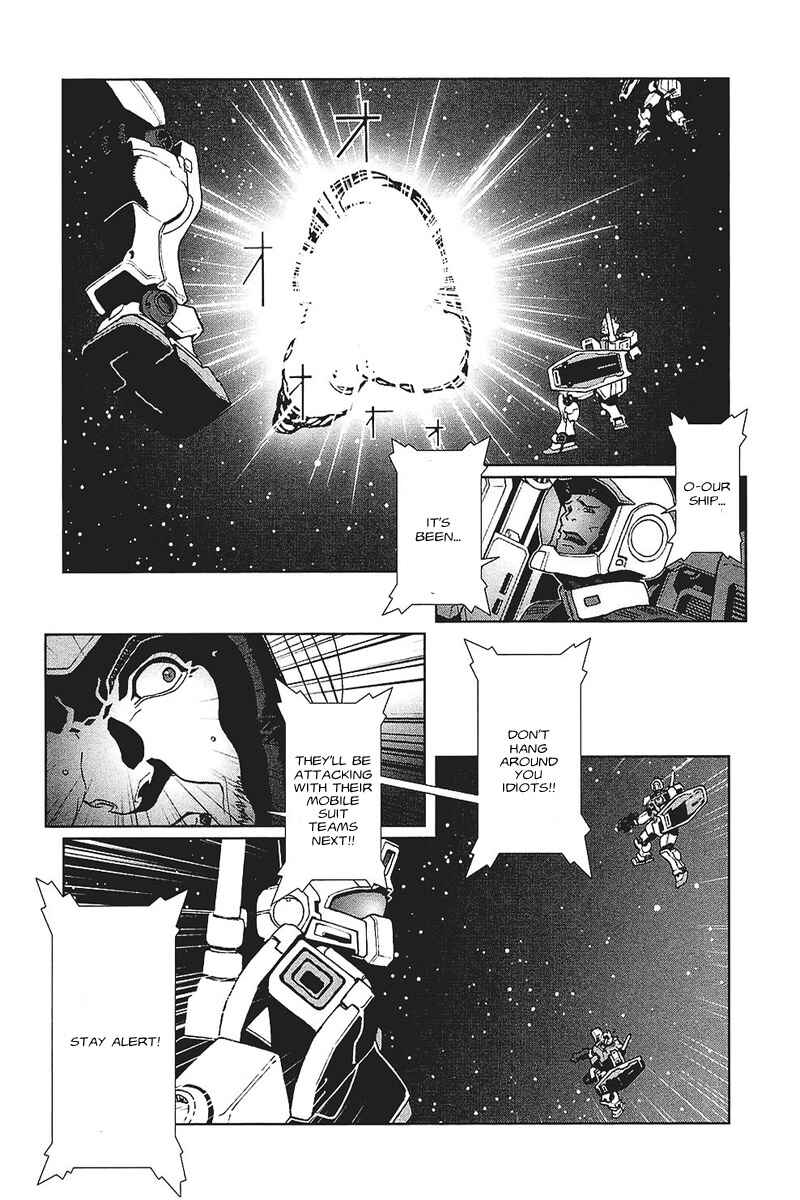 Page 15 Chapter 33 Mobile Suit Gundam C.D.A. - Portrait of the Young Comet