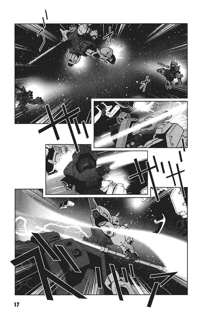 Page 17 Chapter 33 Mobile Suit Gundam C.D.A. - Portrait of the Young Comet