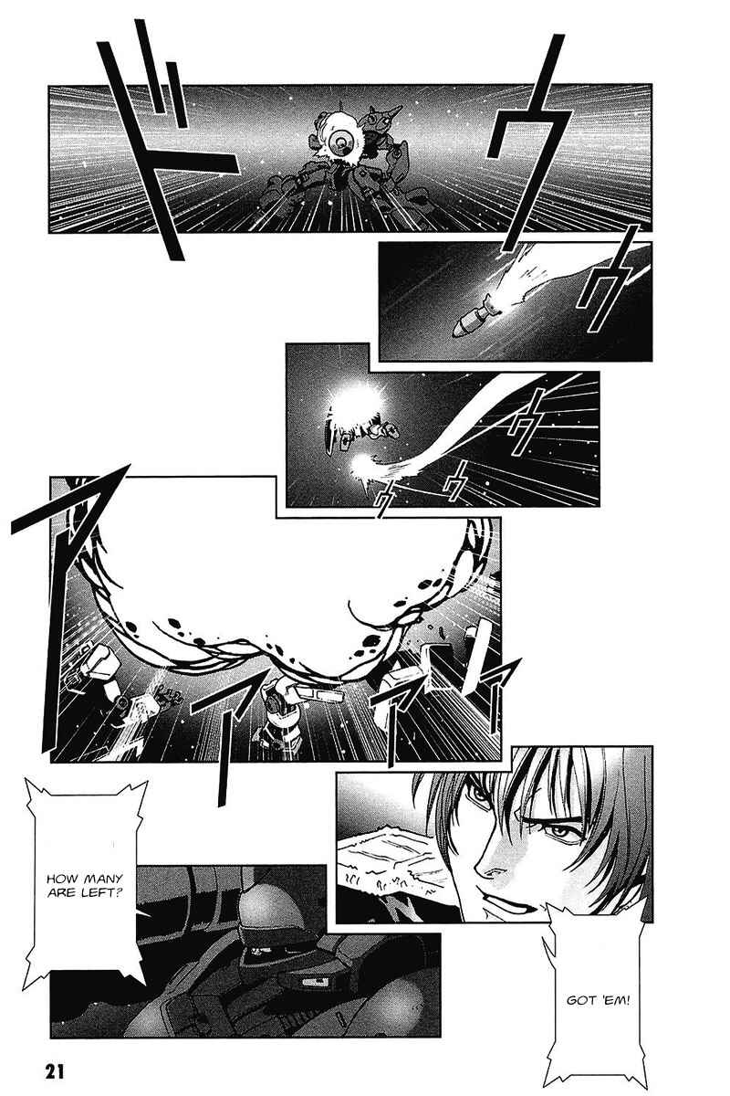 Page 21 Chapter 33 Mobile Suit Gundam C.D.A. - Portrait of the Young Comet