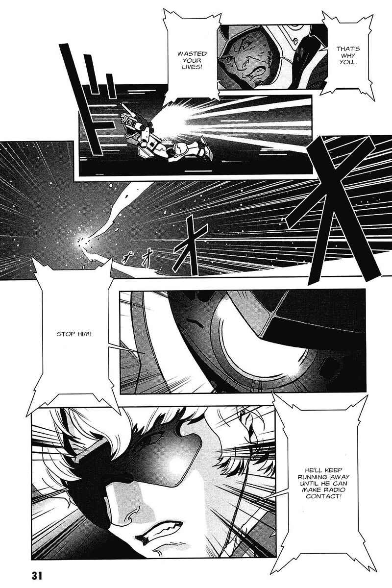 Page 31 Chapter 33 Mobile Suit Gundam C.D.A. - Portrait of the Young Comet
