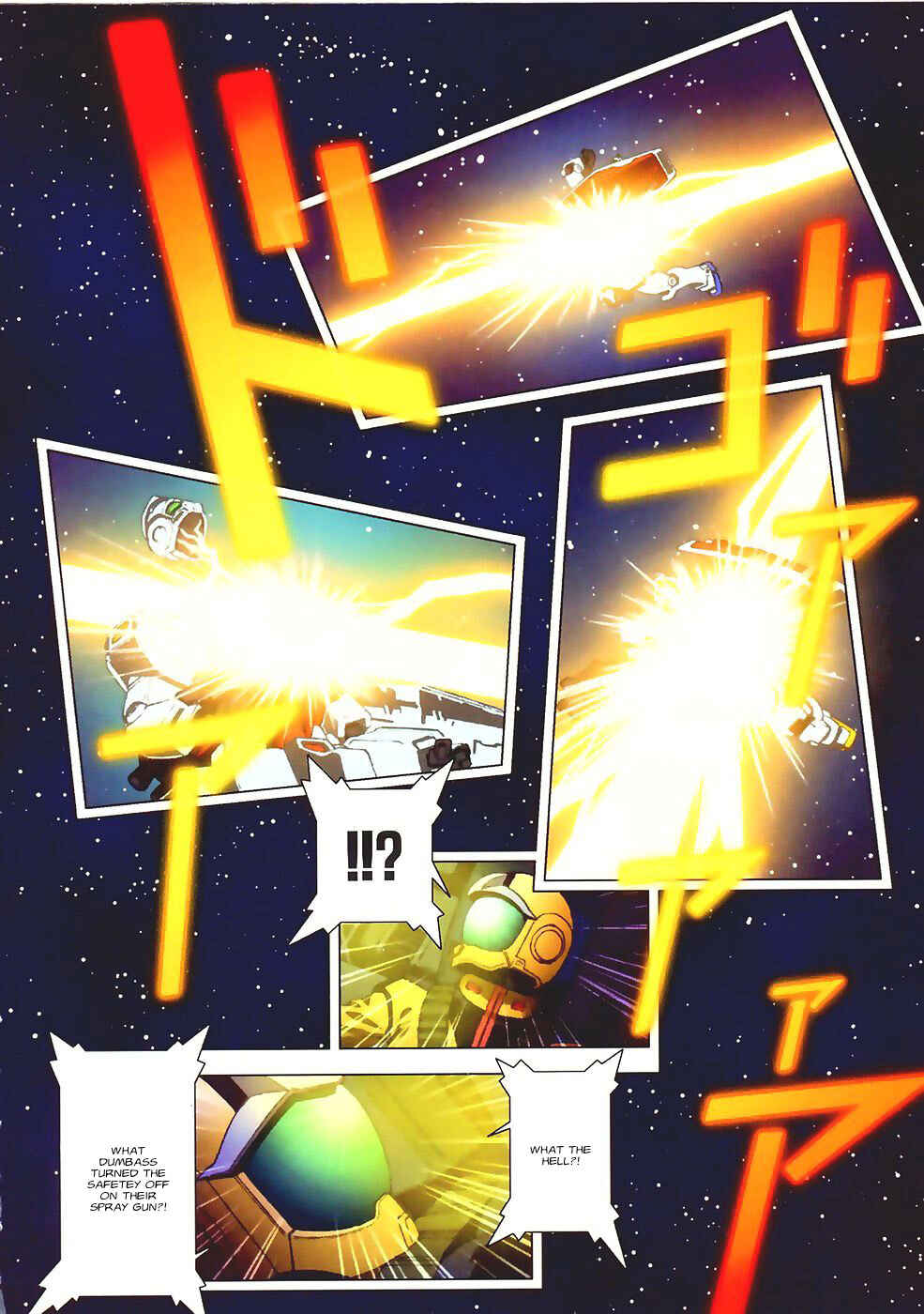 Page 4 Chapter 33 Mobile Suit Gundam C.D.A. - Portrait of the Young Comet