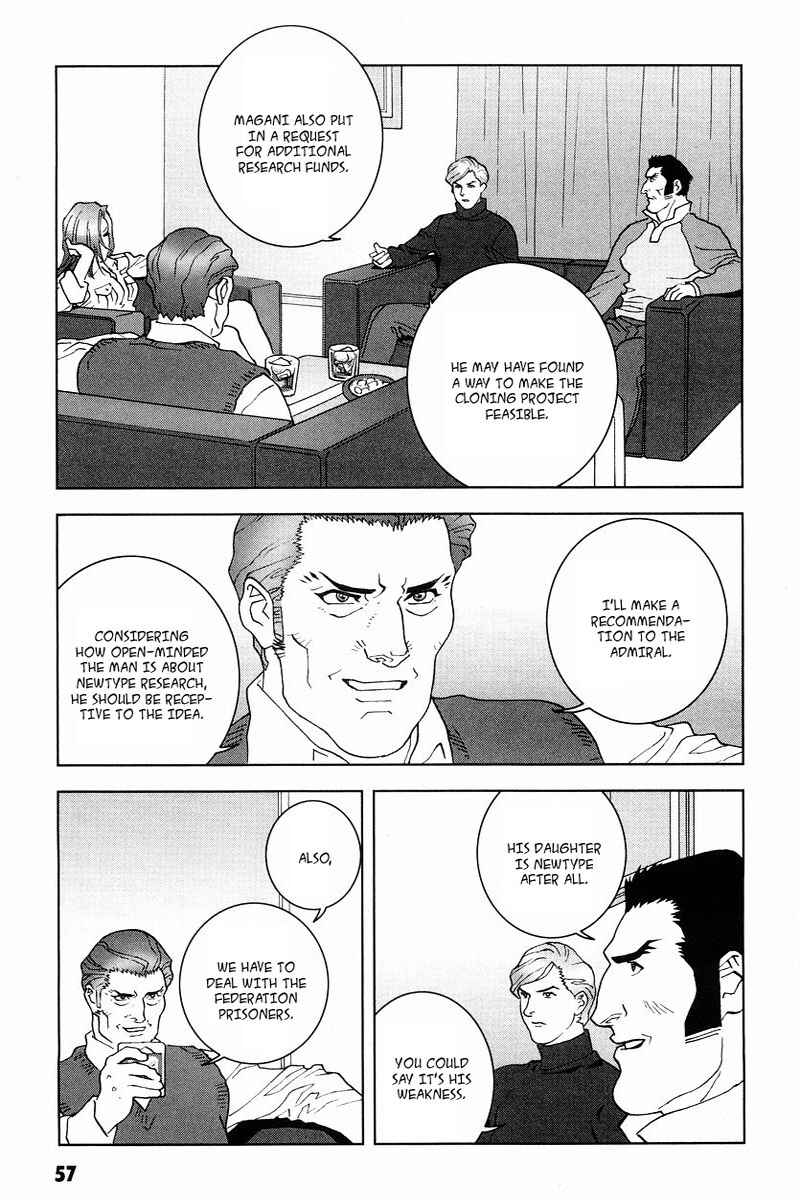 Page 17 Chapter 16 Mobile Suit Gundam C.D.A. - Portrait of the Young Comet