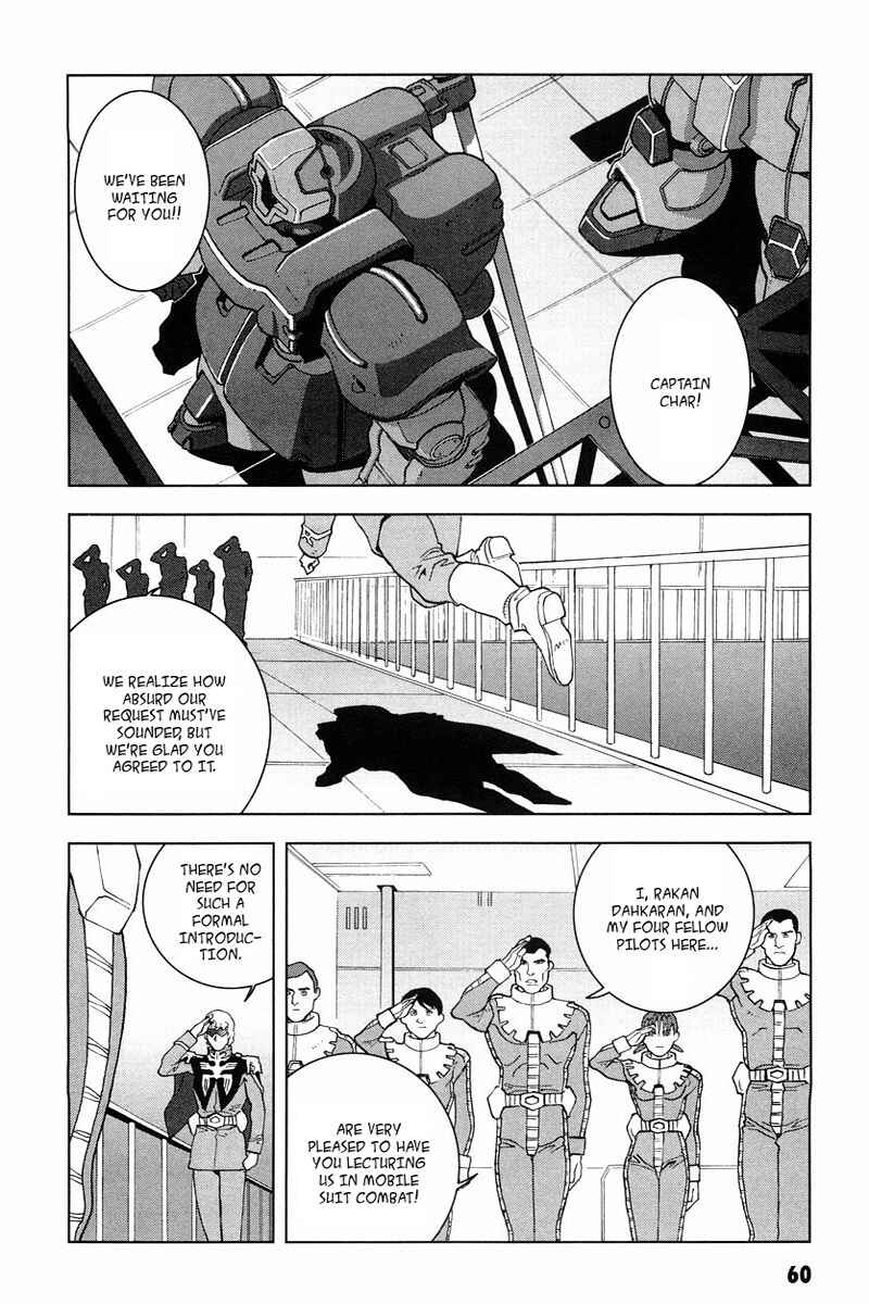 Page 20 Chapter 16 Mobile Suit Gundam C.D.A. - Portrait of the Young Comet