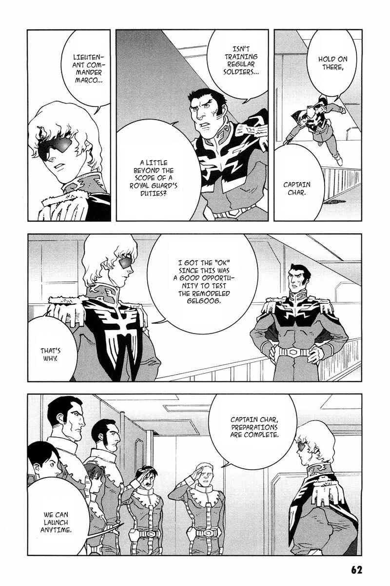Page 22 Chapter 16 Mobile Suit Gundam C.D.A. - Portrait of the Young Comet
