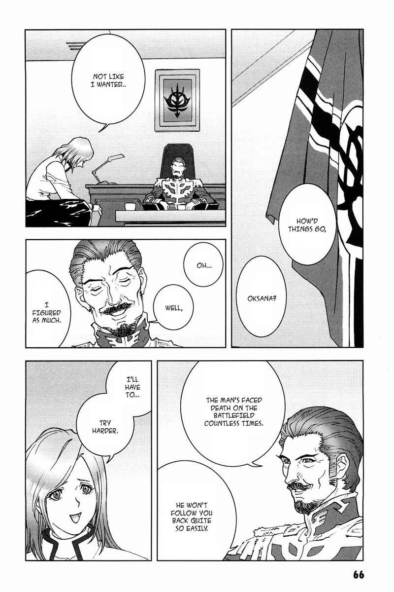 Page 26 Chapter 16 Mobile Suit Gundam C.D.A. - Portrait of the Young Comet