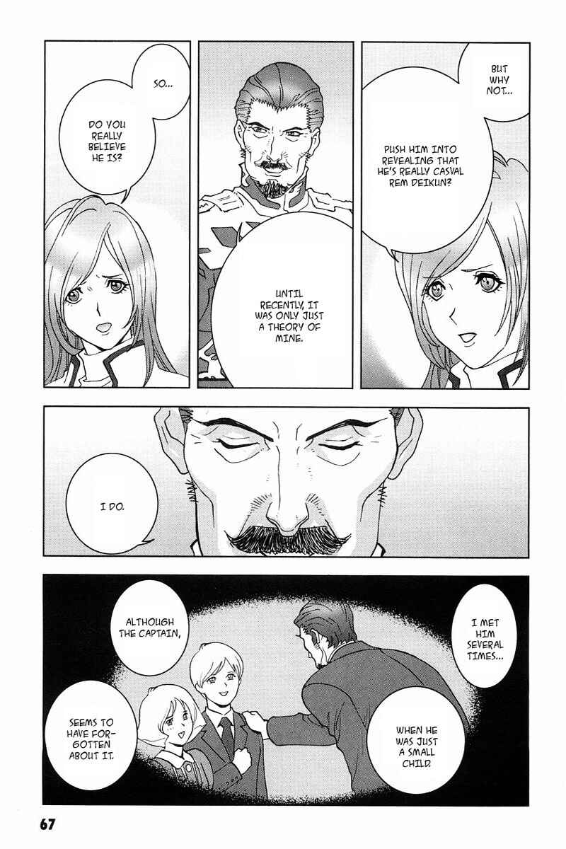 Page 27 Chapter 16 Mobile Suit Gundam C.D.A. - Portrait of the Young Comet