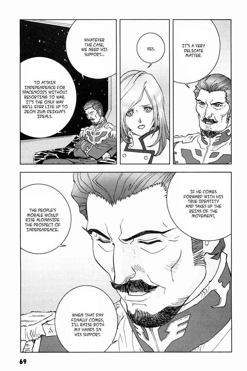 Page 29 Chapter 16 Mobile Suit Gundam C.D.A. - Portrait of the Young Comet