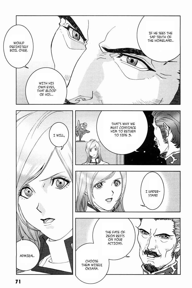Page 31 Chapter 16 Mobile Suit Gundam C.D.A. - Portrait of the Young Comet