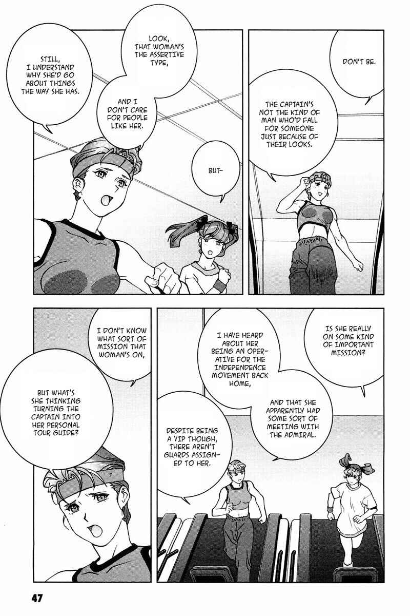 Page 7 Chapter 16 Mobile Suit Gundam C.D.A. - Portrait of the Young Comet