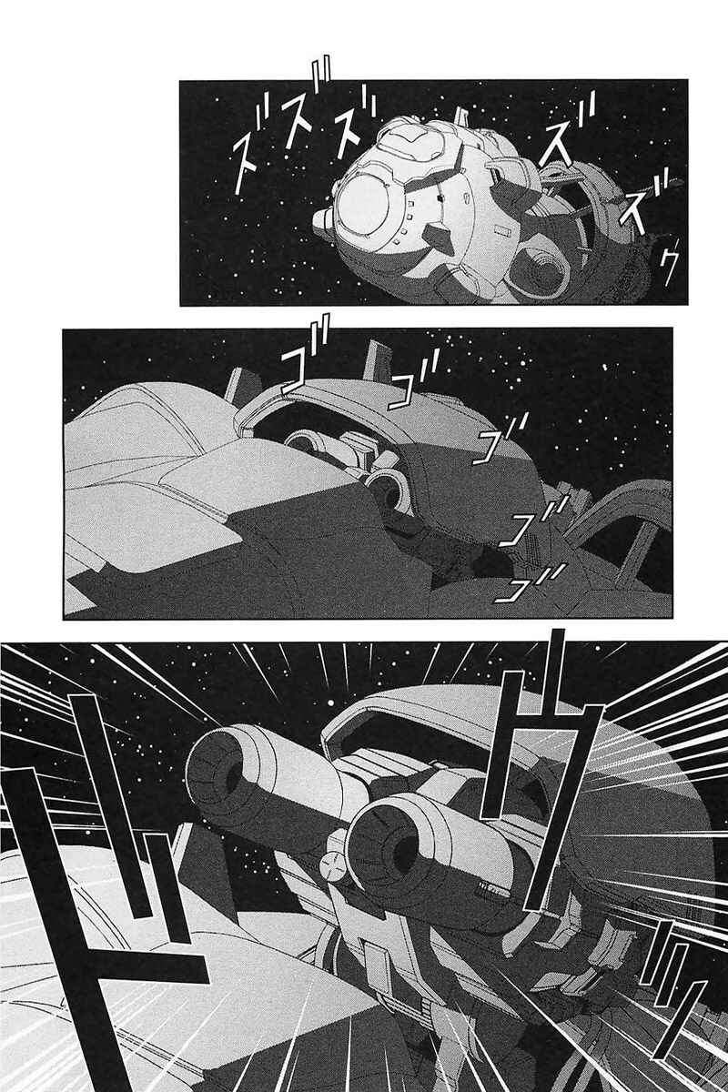 Page 17 Chapter 32 Mobile Suit Gundam C.D.A. - Portrait of the Young Comet