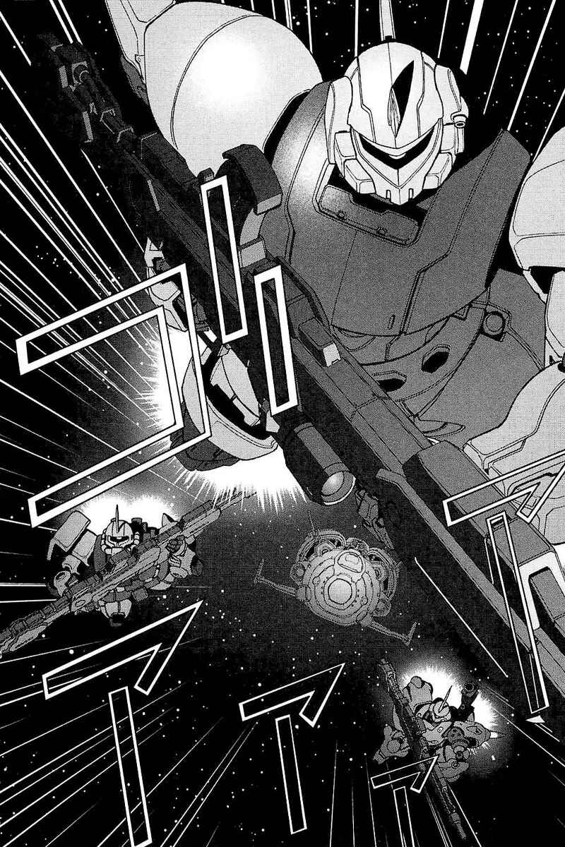 Page 22 Chapter 32 Mobile Suit Gundam C.D.A. - Portrait of the Young Comet