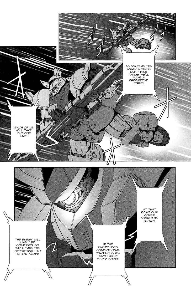Page 23 Chapter 32 Mobile Suit Gundam C.D.A. - Portrait of the Young Comet